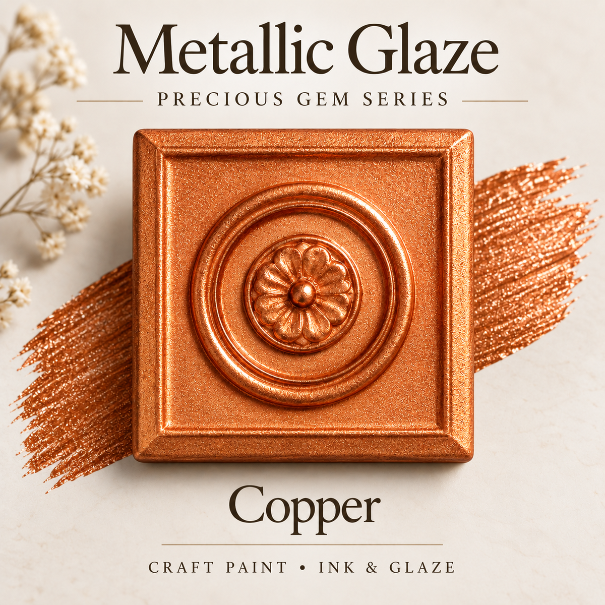 Metallic Glaze Precious Gem Series - Copper