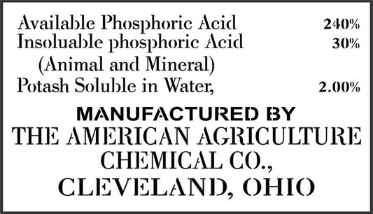 American Agriculture - JRV Stencil  image 0