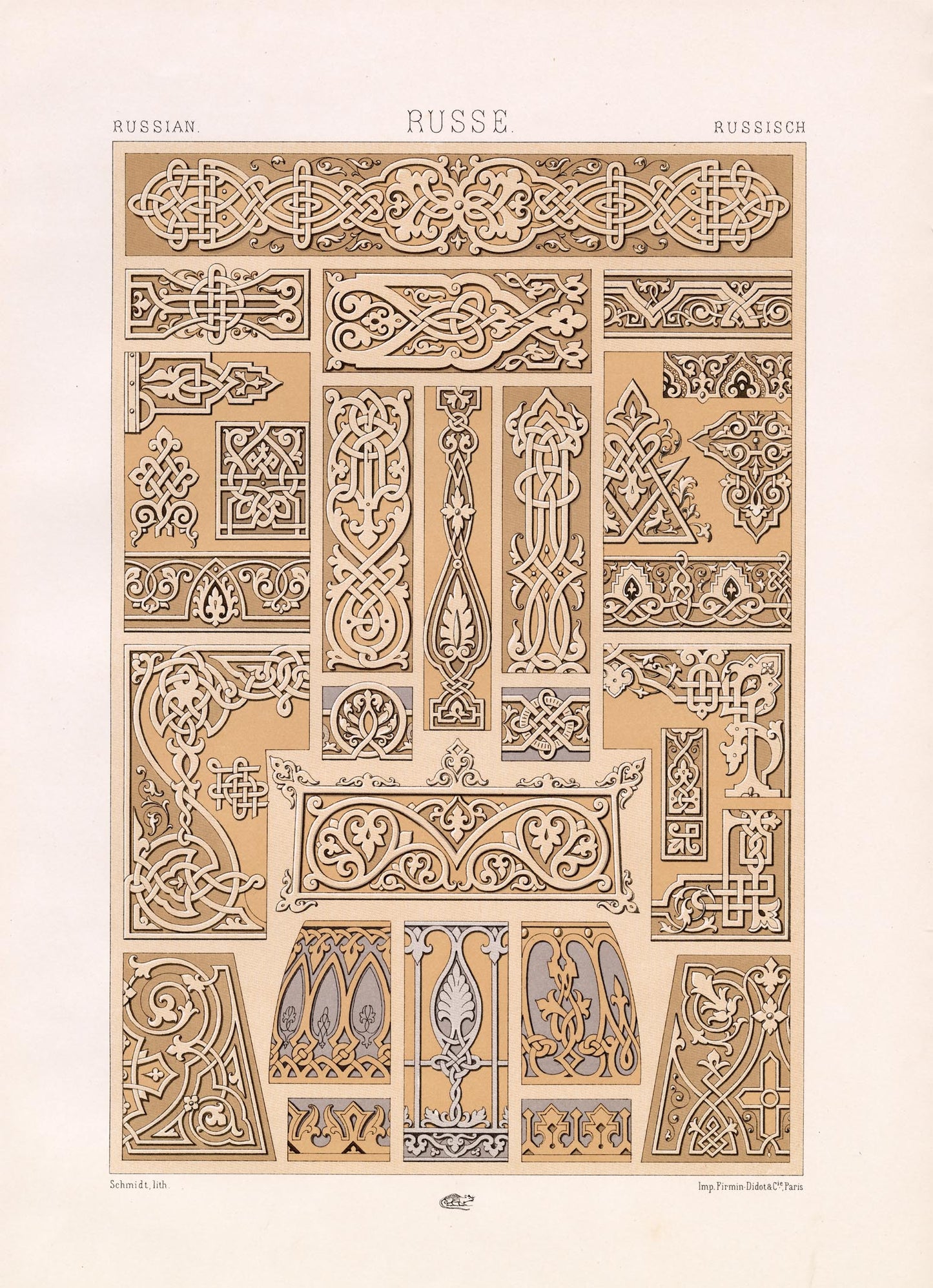 Ornamental Panels - Elsie Lane Decoupage Paper (Summer 2026 Release)