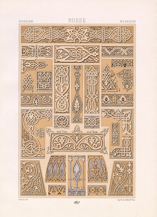 Ornamental Panels - Elsie Lane Decoupage Paper (Summer 2026 Release)