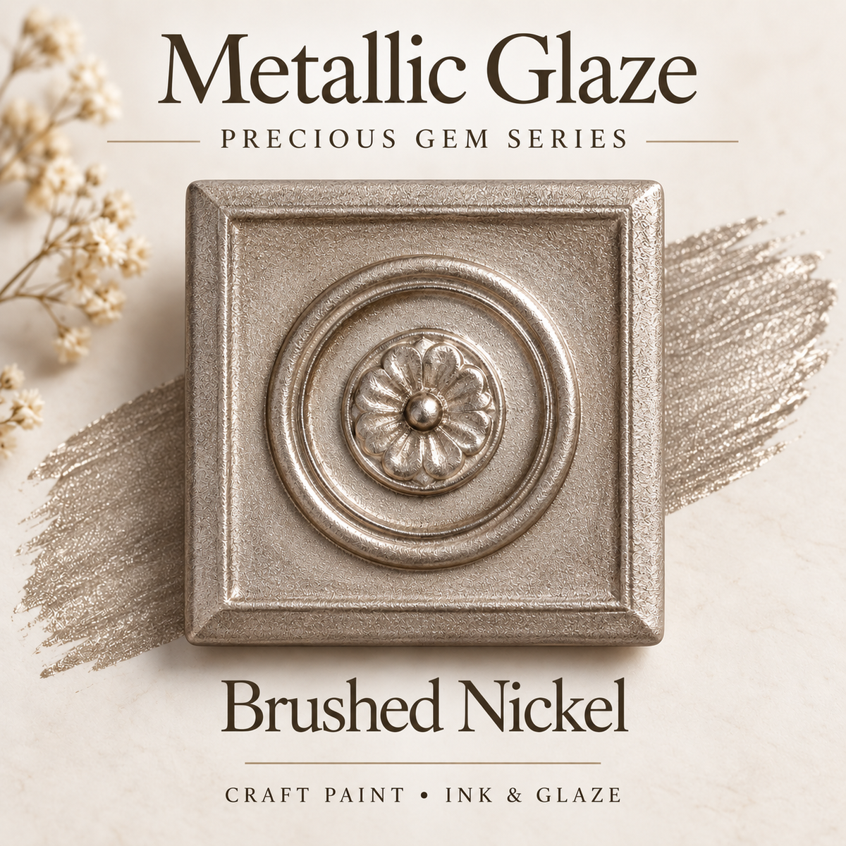 Metallic Glaze Precious Gem Series - Brushed Nickel