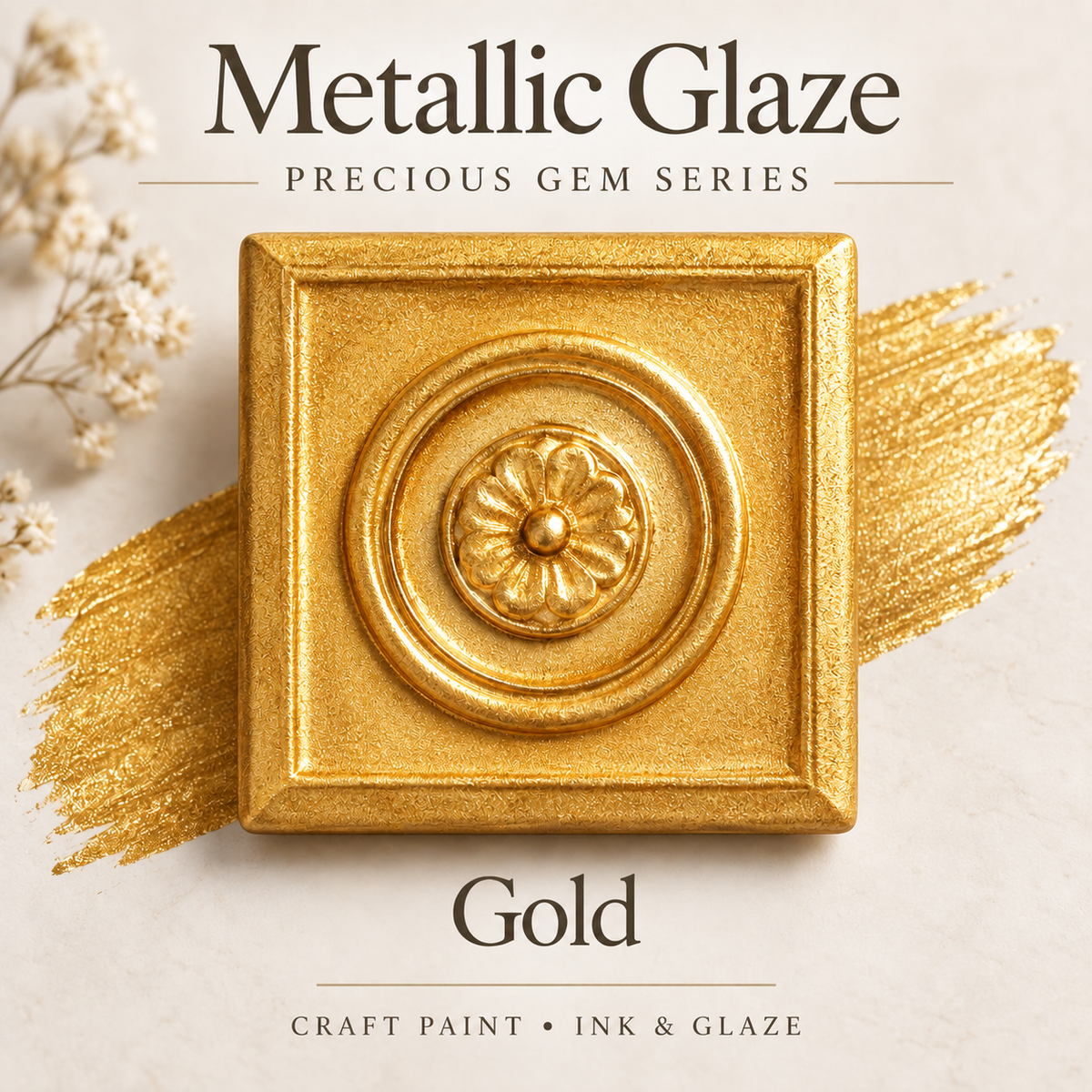 Metallic Glaze Precious Gem Series - Gold