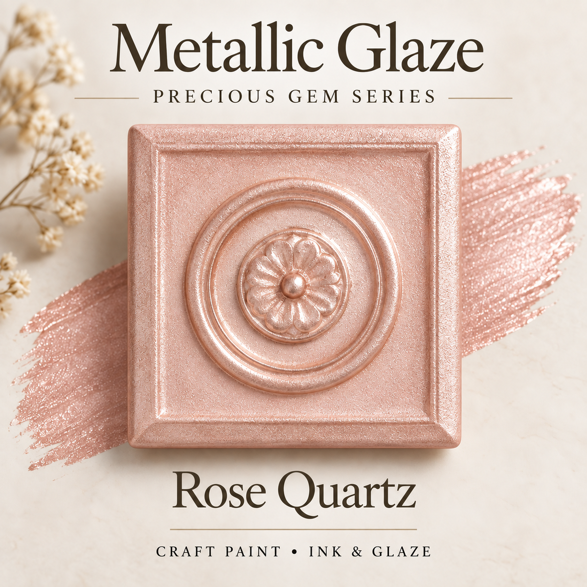 Metallic Glaze Precious Gem Series - Rose Quartz